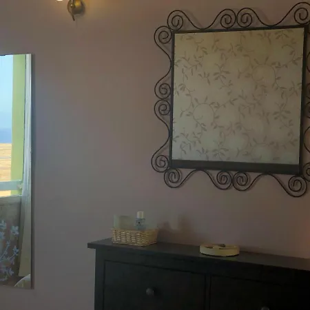 Apartamento Vista Mar